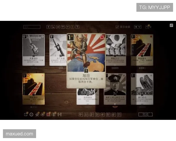 布赖坎射门方式特点：技术风格与实战表现分析